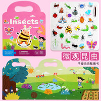 HKM-880083 Portable Baby Quiet Puzzle Sticker Book for Early Learning and Concentration Training