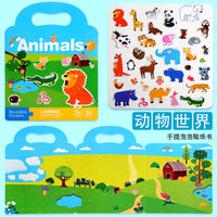 HKM-880083 Portable Baby Quiet Puzzle Sticker Book for Early Learning and Concentration Training