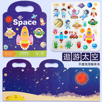 HKM-880083 Portable Baby Quiet Puzzle Sticker Book for Early Learning and Concentration Training