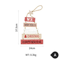 HKM-880211 Wooden Christmas Blessing Wall Decoration - Rustic Holiday Home Décor