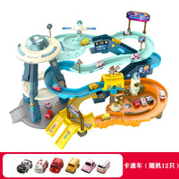 HKM-881235 Mars Base Electric Slot Car Track Set - DIY Railway Toy for Kids