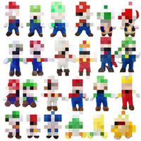 HKM-884371 25cm Soft Plush Super Bros Toy Doll - Perfect Gift for Kids Ages 2 and Up