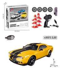HKM-885651 Remote Control 4x4 Electric Drift Racing Car - 360° Stunt Toy for Kids Ages 5 and Up
