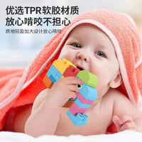 HKM-886675 High Density Rubber Baby Teether Soft Play Blocks Set Silicone Stacking Toy for Kids