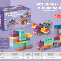 HKM-886675 High Density Rubber Baby Teether Soft Play Blocks Set Silicone Stacking Toy for Kids
