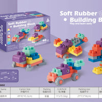 HKM-886675 High Density Rubber Baby Teether Soft Play Blocks Set Silicone Stacking Toy for Kids