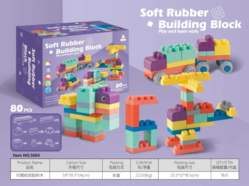 HKM-886675 High Density Rubber Baby Teether Soft Play Blocks Set Silicone Stacking Toy for Kids