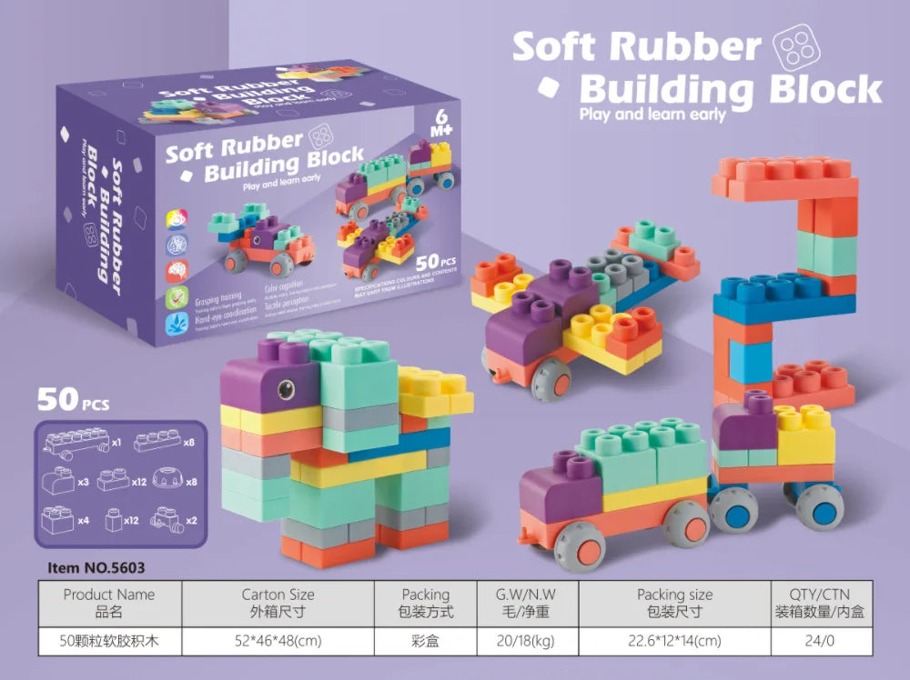 HKM-886675 High Density Rubber Baby Teether Soft Play Blocks Set Silicone Stacking Toy for Kids