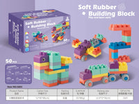 HKM-886675 High Density Rubber Baby Teether Soft Play Blocks Set Silicone Stacking Toy for Kids