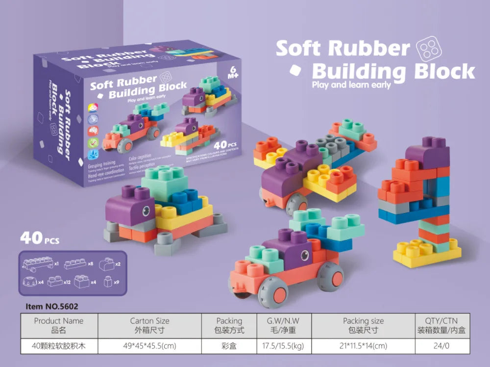 HKM-886675 High Density Rubber Baby Teether Soft Play Blocks Set Silicone Stacking Toy for Kids