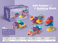 HKM-886675 High Density Rubber Baby Teether Soft Play Blocks Set Silicone Stacking Toy for Kids