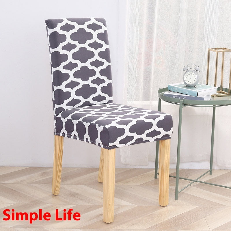 HKM-886739 Universal Office Chair Cover in Various Patterns and Colors - Dustproof Polyester Seat Protector