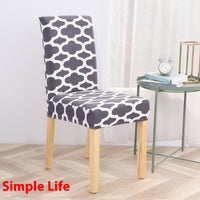 HKM-886739 Universal Office Chair Cover in Various Patterns and Colors - Dustproof Polyester Seat Protector