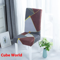 HKM-886739 Universal Office Chair Cover in Various Patterns and Colors - Dustproof Polyester Seat Protector