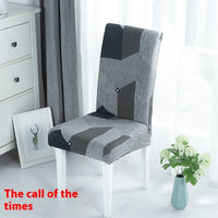 HKM-886739 Universal Office Chair Cover in Various Patterns and Colors - Dustproof Polyester Seat Protector