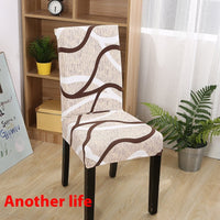 HKM-886739 Universal Office Chair Cover in Various Patterns and Colors - Dustproof Polyester Seat Protector