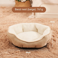 HKM-888531 Pet Short Plush Shell Dumpling Nest Fleece Warm
