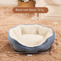 HKM-888531 Pet Short Plush Shell Dumpling Nest Fleece Warm