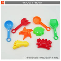 HKM-889939 Eco-Friendly Kids Beach Toys Bucket Set for Outdoor Fun - Suitable for Ages 0-7 Years