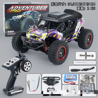 HKM-890131 High-Speed 1/16 Brushless Four Wheel Drive RC Off-Road Car with LED Remote Control