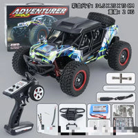 HKM-890131 High-Speed 1/16 Brushless Four Wheel Drive RC Off-Road Car with LED Remote Control