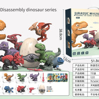 HKM-891539 DIY Take Apart Dinosaur Toy with Electric Screwdriver for Kids Ages 3 and Up
