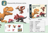 HKM-891539 DIY Take Apart Dinosaur Toy with Electric Screwdriver for Kids Ages 3 and Up