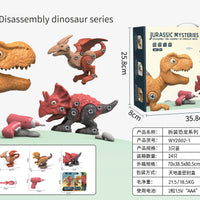 HKM-891539 DIY Take Apart Dinosaur Toy with Electric Screwdriver for Kids Ages 3 and Up