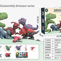 HKM-891539 DIY Take Apart Dinosaur Toy with Electric Screwdriver for Kids Ages 3 and Up