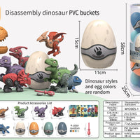 HKM-891539 DIY Take Apart Dinosaur Toy with Electric Screwdriver for Kids Ages 3 and Up