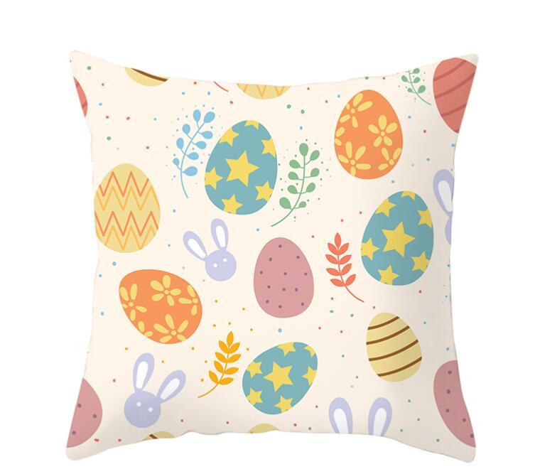 HKM-892499 Single-Sided Brushed Plain Weave Pillowcase - 45x45cm, Hand-Stitched, Digital Printing