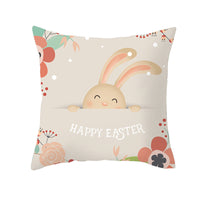 HKM-892499 Single-Sided Brushed Plain Weave Pillowcase - 45x45cm, Hand-Stitched, Digital Printing