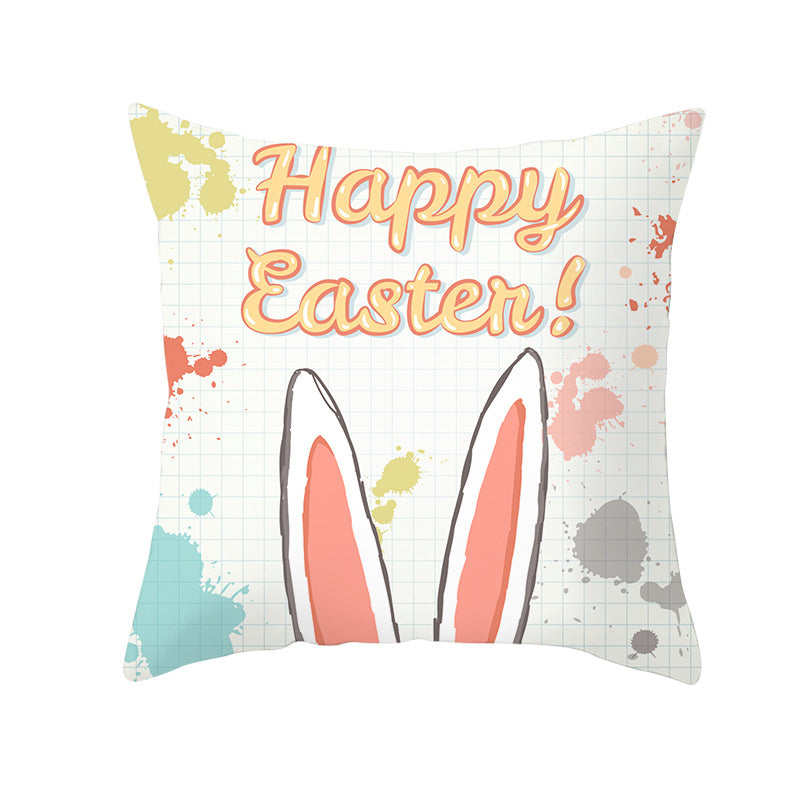 HKM-892499 Single-Sided Brushed Plain Weave Pillowcase - 45x45cm, Hand-Stitched, Digital Printing
