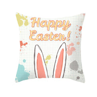 HKM-892499 Single-Sided Brushed Plain Weave Pillowcase - 45x45cm, Hand-Stitched, Digital Printing