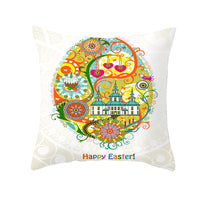 HKM-892499 Single-Sided Brushed Plain Weave Pillowcase - 45x45cm, Hand-Stitched, Digital Printing