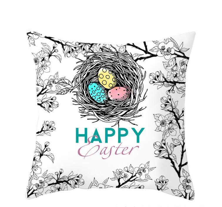 HKM-892499 Single-Sided Brushed Plain Weave Pillowcase - 45x45cm, Hand-Stitched, Digital Printing