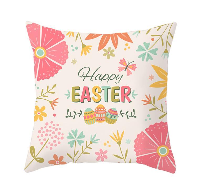 HKM-892499 Single-Sided Brushed Plain Weave Pillowcase - 45x45cm, Hand-Stitched, Digital Printing