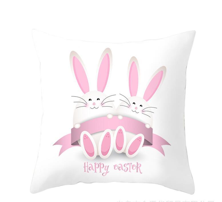 HKM-892499 Single-Sided Brushed Plain Weave Pillowcase - 45x45cm, Hand-Stitched, Digital Printing