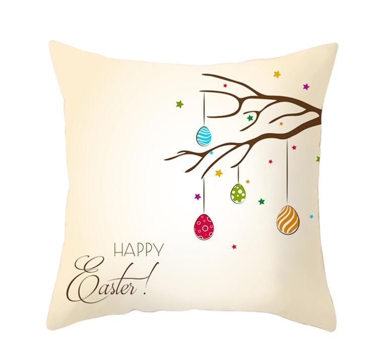 HKM-892499 Single-Sided Brushed Plain Weave Pillowcase - 45x45cm, Hand-Stitched, Digital Printing
