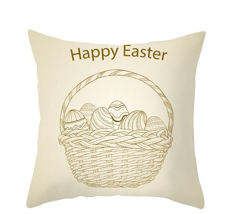 HKM-892499 Single-Sided Brushed Plain Weave Pillowcase - 45x45cm, Hand-Stitched, Digital Printing