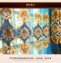 HKM-893139 Double-Sided Chenille Velvet Embroidered European Curtain - 2.7M Length