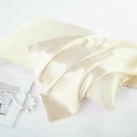 HKM-896019 Ice Silk Pillowcase 48x74cm - Soft, Breathable Comfort, Perfect for Sleep