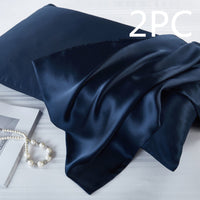 HKM-896019 Ice Silk Pillowcase 48x74cm - Soft, Breathable Comfort, Perfect for Sleep