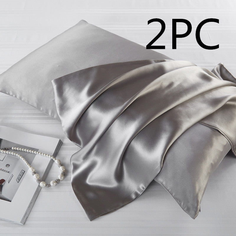HKM-896019 Ice Silk Pillowcase 48x74cm - Soft, Breathable Comfort, Perfect for Sleep