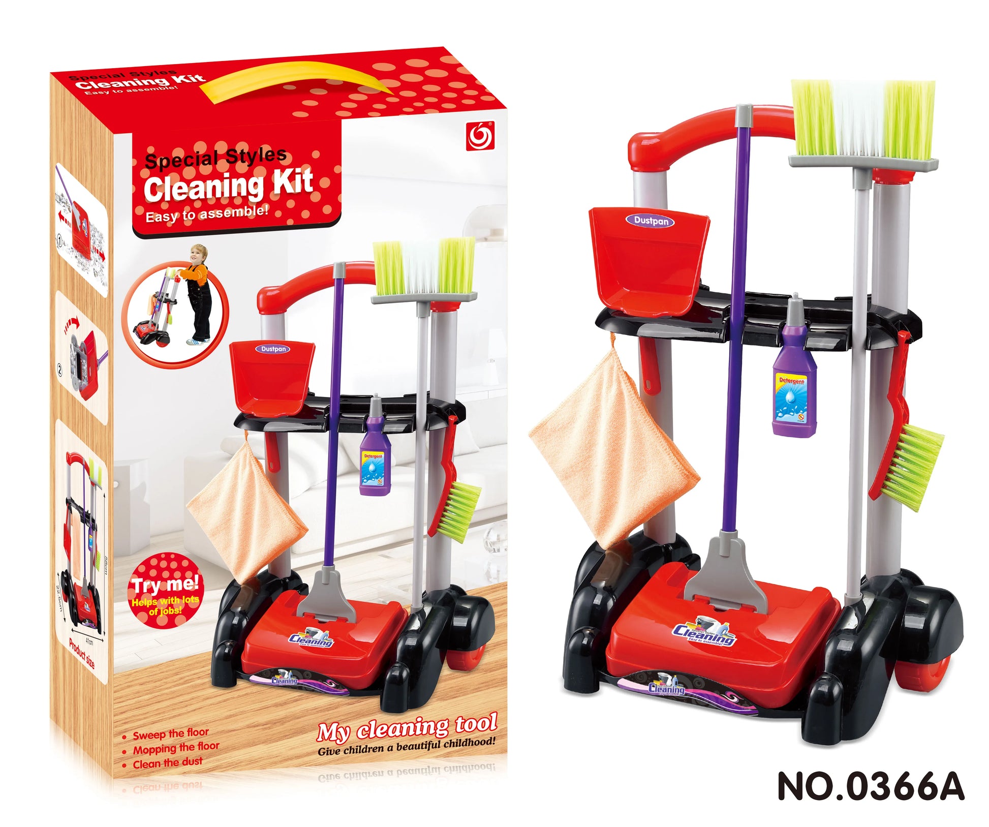KTX-896147 Cleaning Cart Pretend Play Set with Duster, Cloth, and Brush for Educational Fun Ages 3+