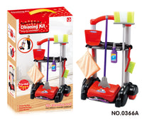 HKM-896147 Cleaning Cart Pretend Play Set with Duster, Cloth, and Brush for Educational Fun Ages 3+