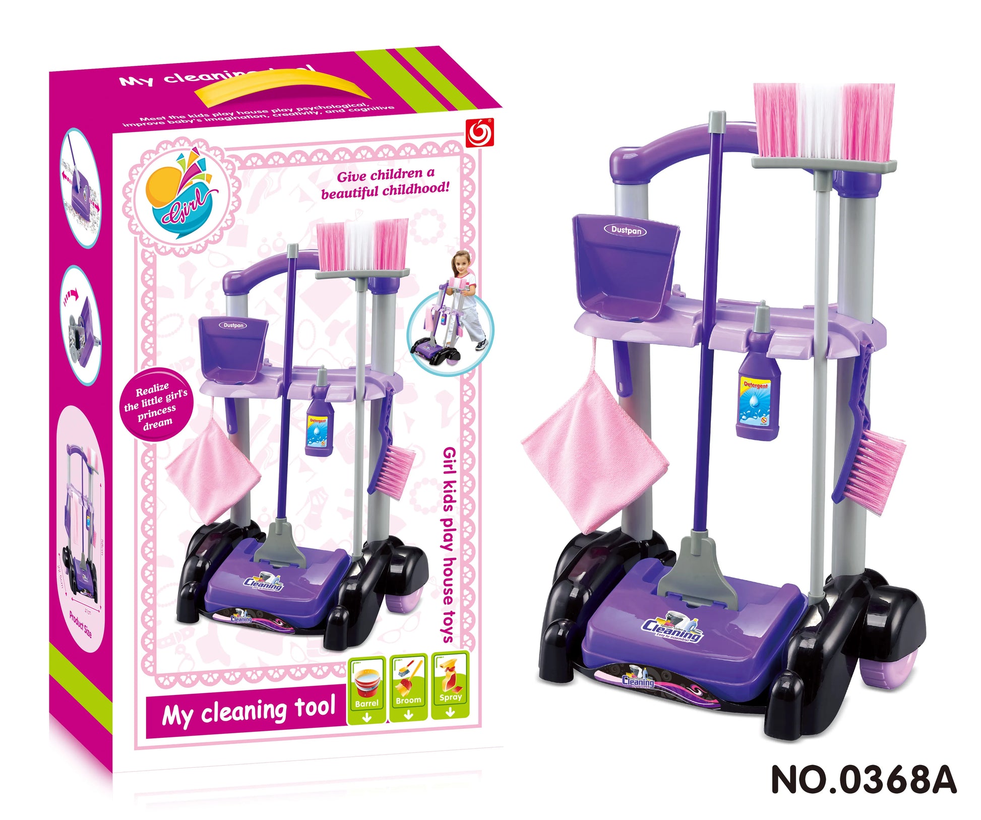 KTX-896147 Cleaning Cart Pretend Play Set with Duster, Cloth, and Brush for Educational Fun Ages 3+