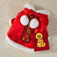 HKM-897491 Festive Woven Satin Pet Clothing for Small Dogs and Cats, Two-Legged Design