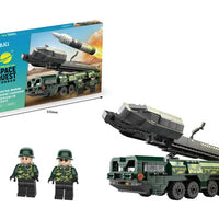 HKM-897683 Army Carrier Rocket Building Block Set - Construction Toy for Ages 2 and Up with 50 Pieces