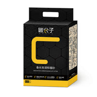 HKM-897875 Carbon Molecule Binchotan Charcoal Cat Litter with Pea Fiber and Corn Starch - 6.5L